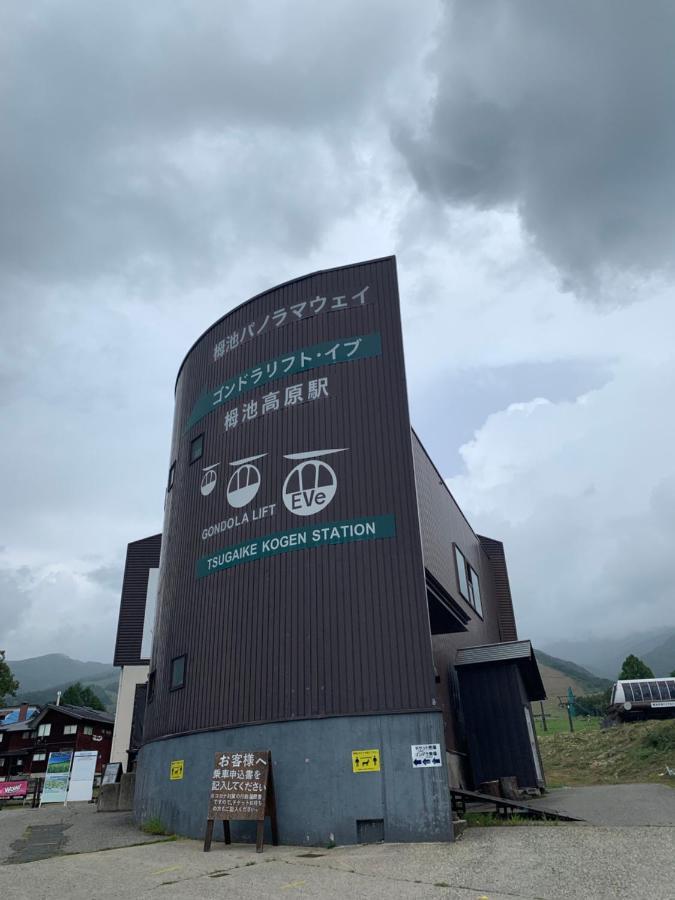 Sunshine Hakuba Ski-To-Door Екстер'єр фото